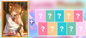 リセ スリーブコレクションデラックス「パープルソフトウェア DX1」(DXLO-007) パック