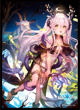 きゃらスリーブコレクション マットシリーズ Shadowverse ケルヌンノス (No.MT1262) パック
