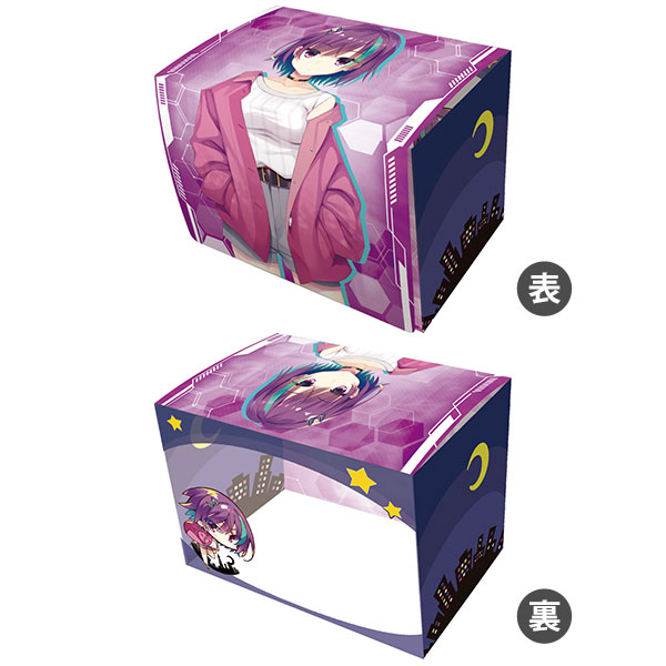 キャラクターデッキケースMAX NEO PARQUET「茨木リノ」