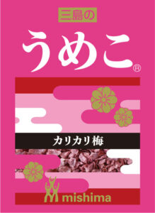 ブロッコリーキャラクタースリーブ うめこ(R) パック