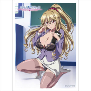 ストライク・ザ・ブラッド スリーブ(藍羽浅葱) パック