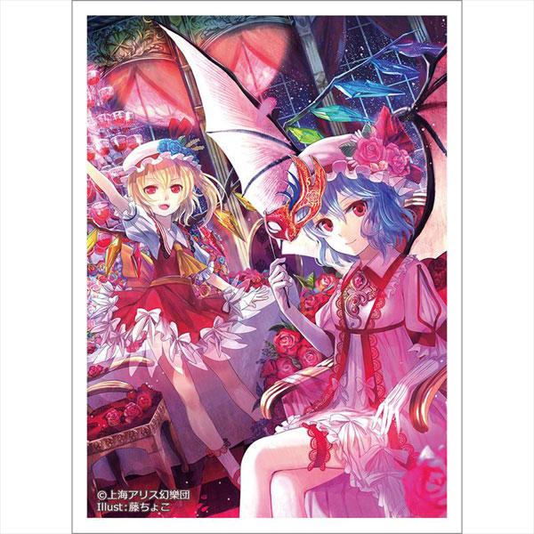 東方Project 藤ちょこ先生 描き下ろしスリーブ(レミリア・スカーレット＆フランドール・スカーレット) パック