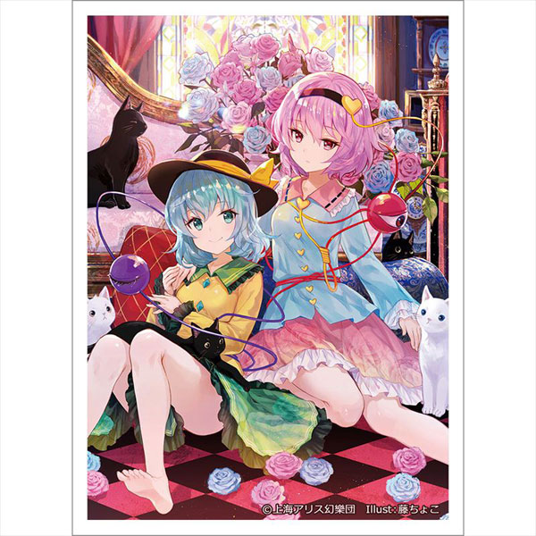 東方Project 藤ちょこ先生 描き下ろしスリーブ(古明地さとり＆古明地こいし) パック