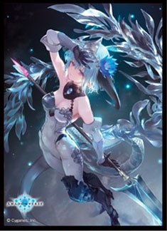 きゃらスリーブコレクション マットシリーズ Shadowverse 「ブリザードハート・フィルレイン」(No.MT1266) パック