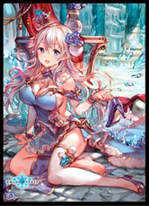 きゃらスリーブコレクション マットシリーズ Shadowverse 「凍土の女王・ピアシィ」(No.MT1268) パック