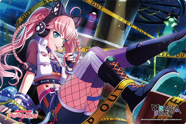 ブシロード ラバーマットコレクション V2 Vol.374 バンドリ！ ガールズバンドパーティ！ 『チュチュ』
