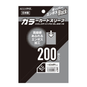 カードスリーブ オーバーエンボスBK ミニ 200枚入 62×89mm パック
