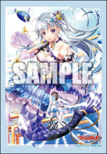 ブシロードスリーブコレクション ミニ Vol.590 カードファイト！！ ヴァンガード『Astesice カイリ』 パック