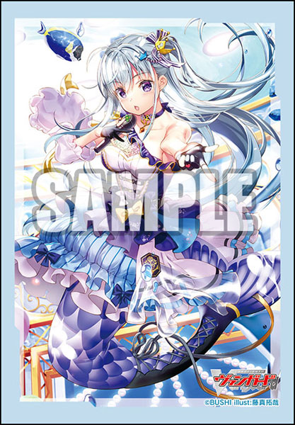 ブシロードスリーブコレクション ミニ Vol.590 カードファイト！！ ヴァンガード『Astesice カイリ』 パック