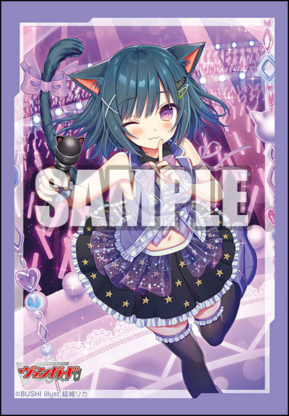 ブシロードスリーブコレクション ミニ Vol.593 カードファイト！！ ヴァンガード『みんなに響け ロロネロル』 パック