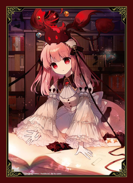 DOMINA Art Sleeves Collection Cross Lords Fisty パック