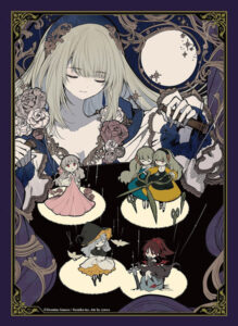 DOMINA Art Sleeves Collection Cross Lords 劇団 パック