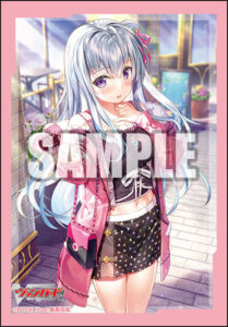 ブシロードスリーブコレクション ミニ Vol.597 カードファイト！！ ヴァンガード『Astesice×Live カイリ』 パック
