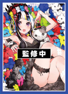 イラストスリーブNT「illust MikaPikazo」 パック