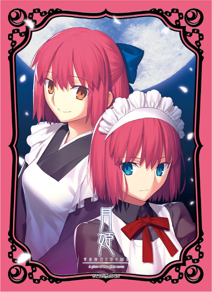 ブロッコリーキャラクタースリーブ 月姫「翡翠＆琥珀」 パック
