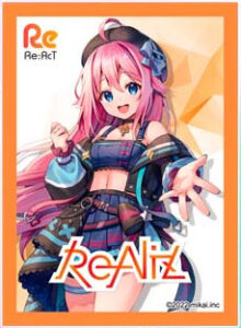 きゃらスリーブコレクション マットシリーズ Re：AcT 水瓶ミア(No.MT1356) パック