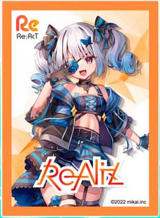 きゃらスリーブコレクション マットシリーズ Re：AcT 皇ロゼ(No.MT1357) パック