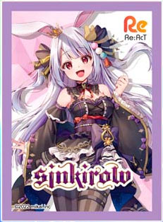 きゃらスリーブコレクション マットシリーズ Re：AcT 丸餅つきみ(No.MT1365) パック