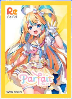 きゃらスリーブコレクション マットシリーズ Re：AcT 天川はの(No.MT1368) パック