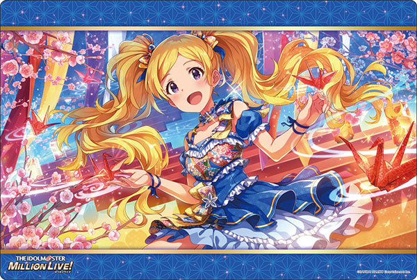 ラバーマットコレクション V2 Vol.414 アイドルマスター ミリオンライブ！ Welcome to the New St＠ge 『エミリー スチュアート』