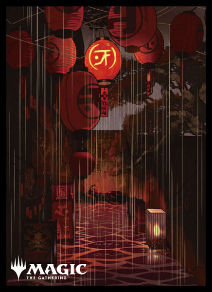 マジック：ザ・ギャザリング プレイヤーズカードスリーブ MTGS-217 『神河：輝ける世界』 浮世絵 土地 ≪沼≫ (B) パック
