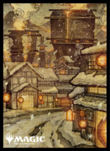 マジック：ザ・ギャザリング プレイヤーズカードスリーブ MTGS-219 『神河：輝ける世界』 浮世絵 土地 ≪山≫ (B) パック