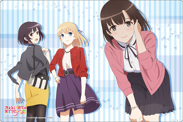 ブシロード ラバーマットコレクション V2 Vol.441 『劇場版「冴えない彼女の育てかた Fine」』Part.2