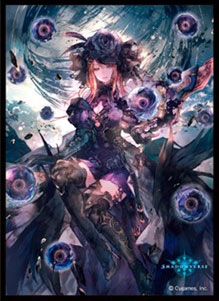 きゃらスリーブコレクション マットシリーズ Shadowverse 干絶の飢餓・ギルネリーゼ (No.MT1403) パック