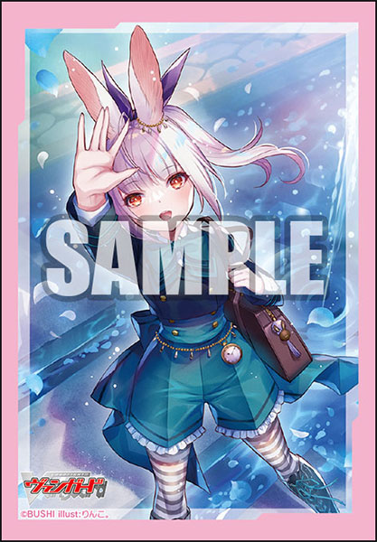 ブシロードスリーブコレクション ミニ Vol.604 カードファイト！！ ヴァンガード『IridescencePalette ハーゼリット』