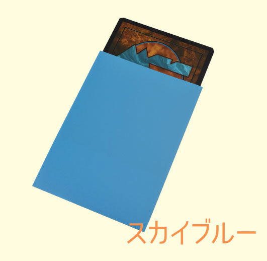 デュエリストミニ ザラザラマットカラー スカイブルー パック