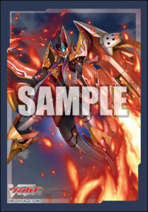 ブシロードスリーブコレクション ミニ Vol.612 カードファイト！！ ヴァンガード『武装烈砲 バウルヴェルリーナ』 パック