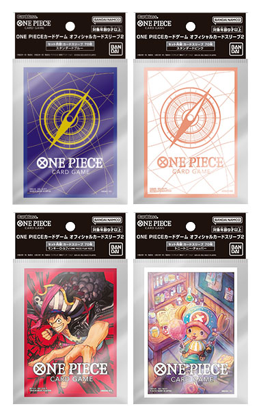 ONE PIECEカードゲーム オフィシャルカードスリーブ02 4種セット
