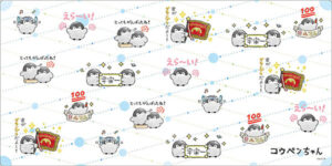 ブシロード ラバーマットコレクション V2 Vol.493 コウペンちゃん『コウペンちゃん集合ver.』