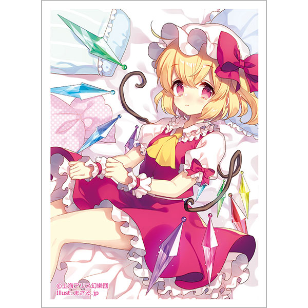 東方Project まさる.jp先生描き下ろし スリーブ(フランドール・スカーレット) パック