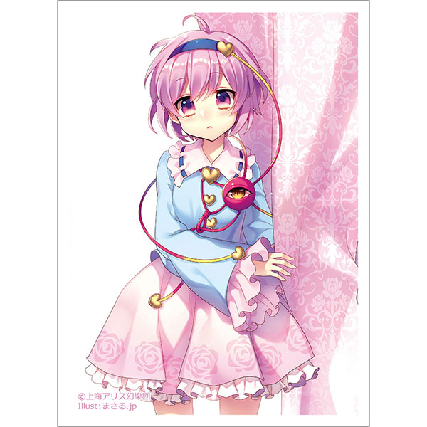 東方Project まさる.jp先生描き下ろし スリーブ(古明地さとり) パック