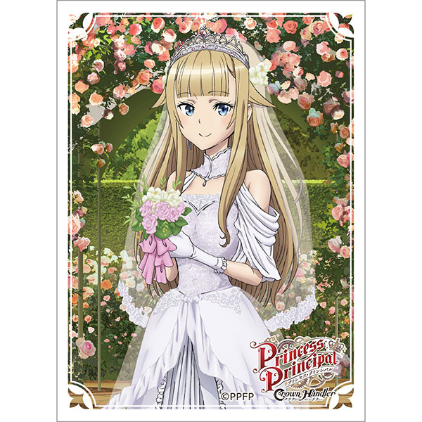 プリンセス・プリンシパル Crown Handler スリーブ(プリンセス/ウエディング) パック