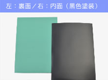 ザラザラマットスリーブPro ミント パック