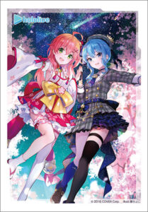 ブシロードスリーブコレクション ミニ Vol.620 ホロライブ『桜舞う星空の下で miComet』 パック