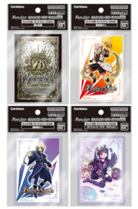 バトルスピリッツ オフィシャルカードスリーブ2023 契約編 4種セット