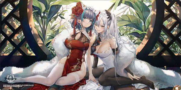 ブシロード ラバーマットコレクション V2 Vol.546 アズールレーン『ダンナさまのお気に入り？』