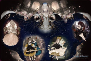 DOMINA Game Mat Blade Rondo「Night Theater」