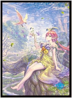 きゃらスリーブコレクション マットシリーズ Shadowverse「生命の創世樹・ユグドラシル」(No.MT1464) パック