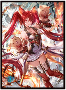 きゃらスリーブコレクション マットシリーズ Shadowverse 冥焔の獄犬・ケルベロス (No.MT1470) パック