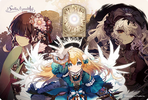 DOMINA Game Mat Stella Monolith