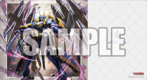 ブシロード ラバーマットコレクション V2 Vol.566 カードファイト！！ ヴァンガード『葬空死団 “裂空神”アーヴァガルダ』