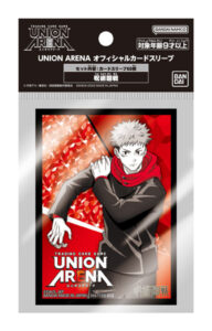 UNION ARENA オフィシャルカードスリーブ 呪術廻戦 パック