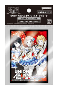 UNION ARENA オフィシャルカードスリーブ アイドルマスター シャイニーカラーズ パック