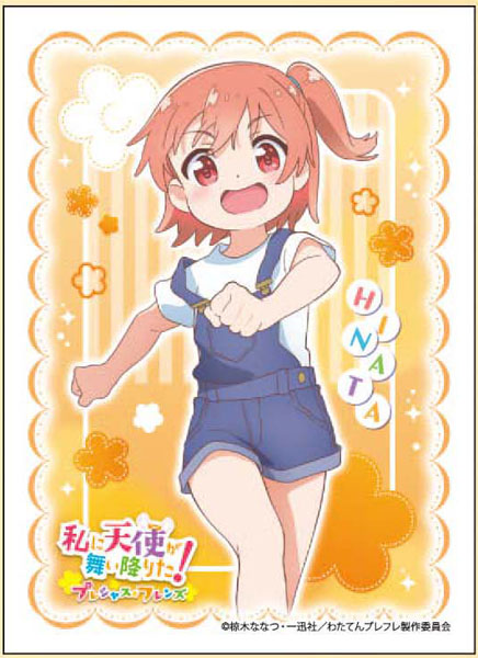 キャラクタースリーブ 私に天使が舞い降りた！プレシャス・フレンズ 星野ひなた(EN-1164) パック