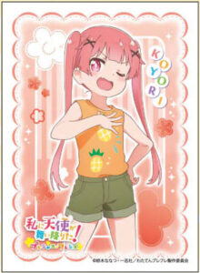キャラクタースリーブ 私に天使が舞い降りた！プレシャス・フレンズ 種村小依(EN-1166) パック