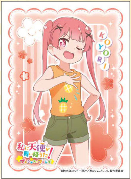 キャラクタースリーブ 私に天使が舞い降りた！プレシャス・フレンズ 種村小依(EN-1166) パック